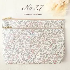 Item thumbnail for item ba817ea4-5fcb-4bf3-9e3f-2b04773a912e