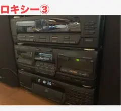 2025年最新】ケンウッドroxyの人気アイテム - メルカリ