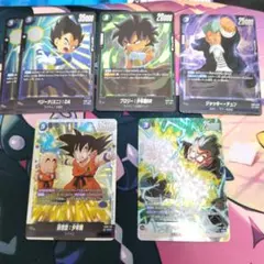 ドラゴンボール　フュージョンワールド　迫り来る驚異　まとめ売り　おまけ付き