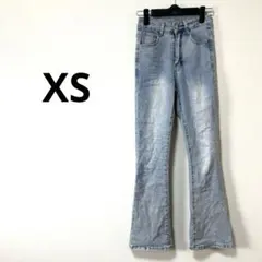 ブーツカットデニム 【XS】ライトブルー