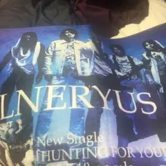 GALNERYUS HUNTING FOR YOUR DREAMS ロゴマット