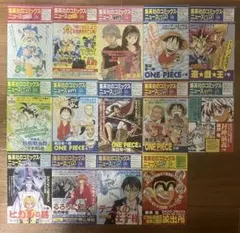 集英社コミックスニュース28冊セット ONE PIECE ワンピース - メルカリ