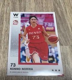 メル91650様 リクエスト 2点 まとめ商品