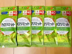 FANCL カロリミット