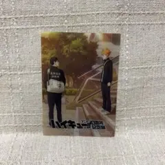 ハイキュー!!アニメ10周年記念展 入場特典