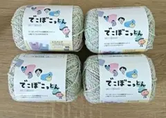 Item thumbnail for item 732367ef-50b2-4854-bce4-e77efc13b26a