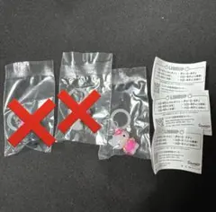 ハローキティ めじるしアクセサリー