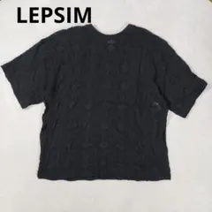 【美品】　LEPSIM ブラック 半袖Tシャツ F
