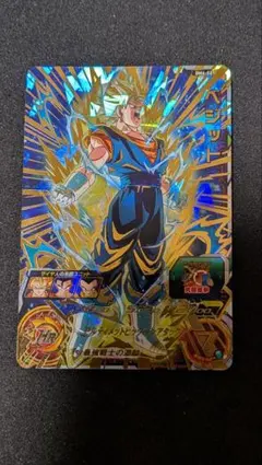 スーパードラゴンボールヒーローズ bm6-021 ベジット - メルカリ