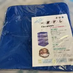 Item thumbnail for item 28f0328d-fc3e-400c-8b45-2c90201b5364