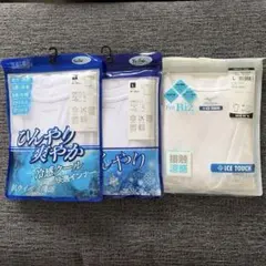 Mizuno Ice Touch T-shirt Lサイズ　ミズノ他計3枚のサムネイル