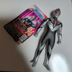 Item thumbnail for item 1c8f1f7c-fec0-42f6-ad03-a3e4464e7179