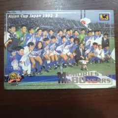 Item thumbnail for item b82661cc-e1b0-41d3-9004-bd7258bebfba