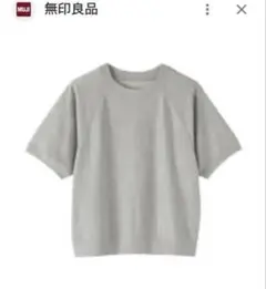 ライトスウェットクルーネック半袖Ｔシャツのサムネイル