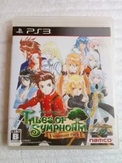 テイルズ オブ シンフォニア ユニゾナントパック