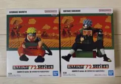 NARUTO 72 series 03 フィギュア うずまきナルト＆はたけカカシ