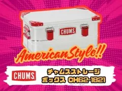 Item thumbnail for item 3ffb8633-ce2e-4112-8795-32c264279ca5