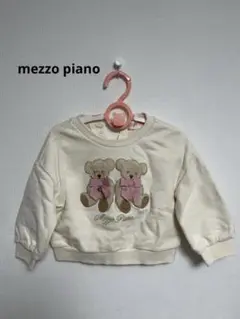 mezzo piano トップス