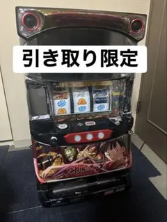 パチスロ実機Sパチスロ甲鉄城のカバネリZR全員パネルコイン不要機