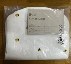 Item thumbnail for item a939f9bc-6f53-41fd-b717-2b68ca52a523