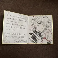 グランブルーファンタジー 返礼品 サンダルフォンのサムネイル