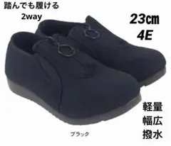 Item thumbnail for item 1974a5c3-c094-4cb1-b86b-203a4e935bba