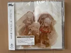 Ave Mujica「‘S/’ The Way / Sophie」通常盤