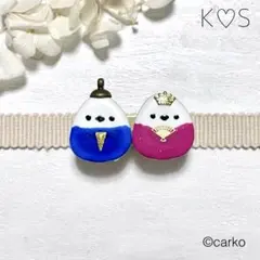 帯留め「シマエナガのひな祭りミニ/青・桃」美濃焼き 陶器 雛人形 雛飾り 桃節句