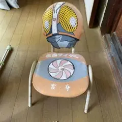 昭和レトロ 折りたたみ式 座椅子 肘掛け付き - メルカリ
