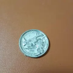 Item thumbnail for item 8b99b0fa-550b-45bc-8469-cb046ecc0101