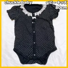 チャックルベビー / レース付 ドット柄 ロンパース 80cm