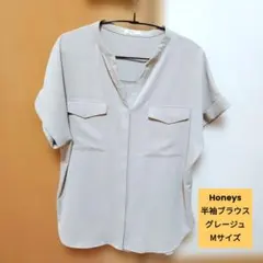 【最終】Honeys 半袖ブラウス グレー Mサイズ