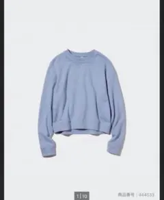UNIQLOライトブルー クルーネック スウェット XL