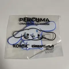 シナモロール KOTEX アクリルチャーム 海外限定
