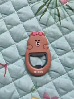 LINE FRIENDS CHOCO ボトルオープナー キーホルダー