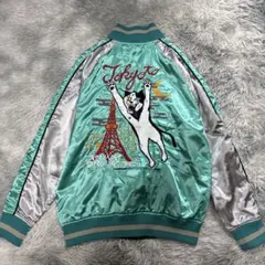 PUNK DRUNKERS スカジャン 　リバーシブル 2025年最新】PUNK DRUNKERS メンズ スカジャンの人気アイテム