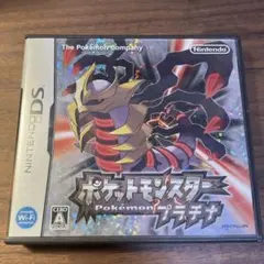 ポケットモンスター プラチナ