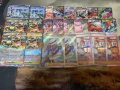 ポケモンex まとめ売り