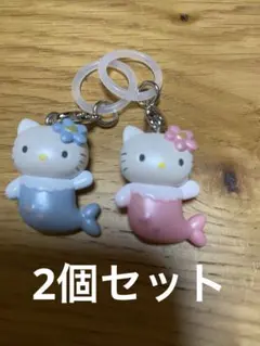 ハローキティ マーメイド　キティ　めじるしアクセサリー　チャーム　キーホルダー