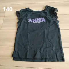 ANNA SUI mini ブラックノースリーブ 140のサムネイル