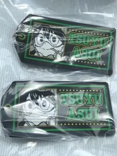 僕のヒーローアカデミア ヒロアカ 一番くじ F賞 ラバスト 蛙吹梅雨 2個セット