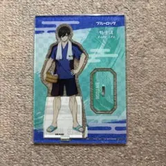 ブルーロック 極楽湯コラボ 館内着Ver.アクリルスタンド 糸師凛