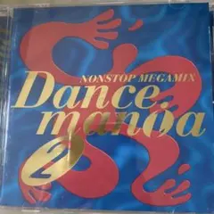 Dance Mania Nonstop Megamix 2