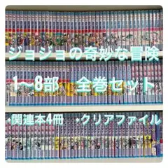 美少女戦士セーラームーン 全36巻セット 完結 DVD アニメ 匿名配送