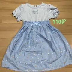 サンリオ シナモロール シナモン ワンピース ブルー キッズ