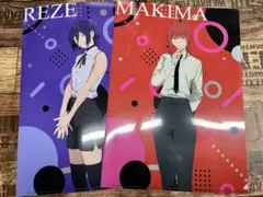 チェンソーマン クリアファイル 2枚セット