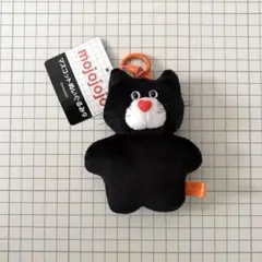 mojojojo マスコットぬいぐるみ9 ねこ　Nicky