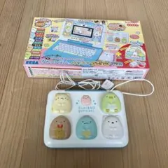 すみっコぐらし パソコン　プレミアムプラス