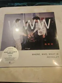PETROLZ WHERE, WHO, WHAT IS PETROLZ?レコード WENOD RECORDS : VARIOUS - WHERE, WHO, WHAT IS PETROLZ? [2LP
