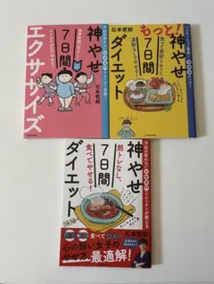 Dr.浅岡のもっと楽しく漢方! 【DVD】 第5巻 医療 漢方薬 - メルカリ